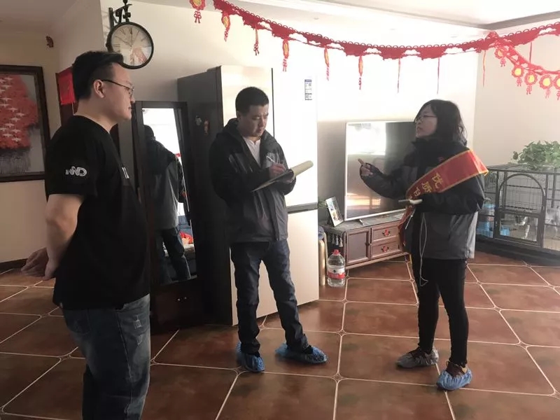 分公司深入小區(qū)開展“訪民問暖”活動.jpg 分公司深入小區(qū)開展“訪民問暖”活動.jpg